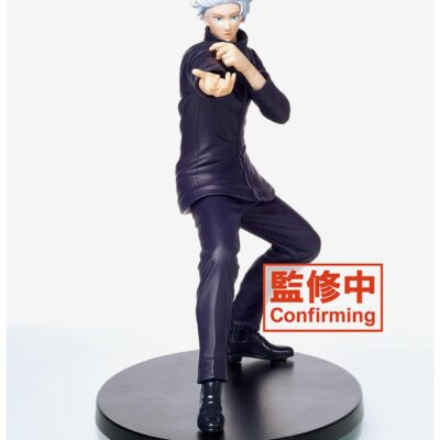 Jujutsu Kaisen Gojo Satoru (Vol. 2) Figure