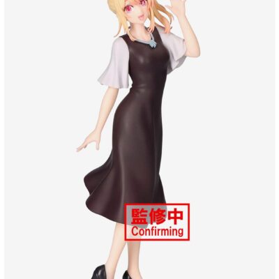 Banpresto Oshi No Ko Ruby (Plain Clothes) Figure