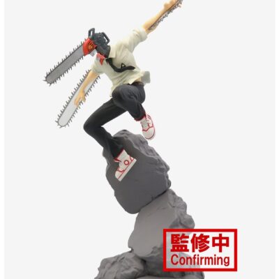 Banpresto Chainsaw Man Combination Battle Chainsaw Man Figure