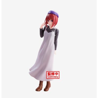 Banpresto Oshi No Ko Kana Arima (Plain Clothes Ver.) Figure