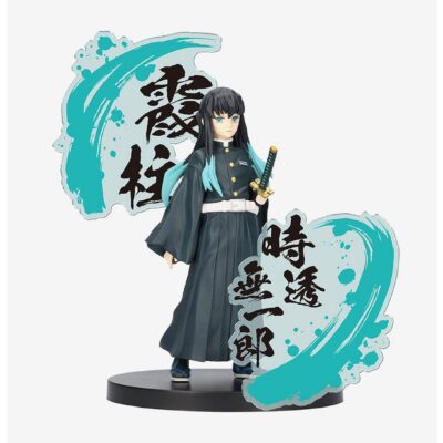 Banpresto Demon Slayer: Kimetsu No Yaiba Muichiro Tokito Figure