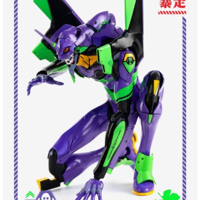 Threezero Evangelion: New Theatrical Edition ROBO-DOU EVA Unit-01 Test Type Figure